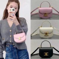 ราคา Celine Besace Arc de Triomphe Mini Messenger Bag กระเป๋าถือและสะพายหลัง (41767326732)