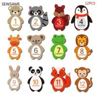 ราคา SEWSAME Zoo สัตว์เด็ก Milestone สติกเกอร์ Unisex ทารกแรกเกิดสติกเกอร์สติกเกอร์หน้าท้องป่าทารกแรกเกิดเพศ Neutral 1 (40355810784)