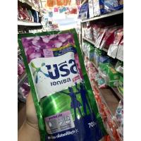 ราคา บรีสเอกเซลคอมฟอร์ทสูตรน้ำ700มล.สีม่วง (4133285664)