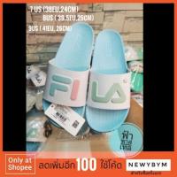 ราคา FILA Berniqueสีฟ้าพาสเทล ของแท้ทุกตัวค่ะ รองเท้าแตะผู้หญิง (1387505509)