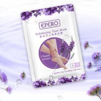 ราคา มาส์กเท้า สูตรลาเวนเดอร์ Foot Mask Lavender ขจัดเซลล์ผิวที่ตายเเล้ว เปลี่ยนเท้าเหี่ยว ๆ เป็นเท้าเด็ก (7733365332)