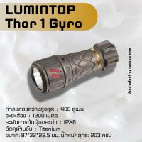 ราคา ไฟฉาย Lumintop THOR 1 GYRO LED (Titanium) (26423349278)
