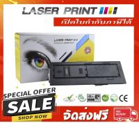 ราคา TK-410 / 411 (15k) Laserprint Kyocera ดำ (1035495444)