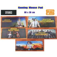ราคา แผ่นรองเม้าส์ขนาดใหญ่ ลายPUBG ขนาด80x30ซม รองได้ทั้งเม้าส์และแป้นพิมพ์ (6303593183)