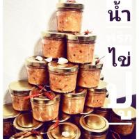 ราคา น้ำพริกไข่ปู #น้ำพริกมันปู #น้ำพริกไข่ปู ไข่ปูเน้นๆ มันปูเน้นๆ คุ้มค่าคุ้มราคามาก... (4616751717)