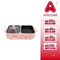 ราคา OXYGEN เตาปิ้งย่าง รุ่น KW-307 หม้อสุกี้ไฟฟ้า เครื่องใช้ในครัว หม้ออเนกประสงค์ (42104016472)