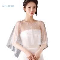 ราคา Autu เสื้อแจ็กเก็ต ผ้าคลุมไหล่ ประดับลูกปัดไข่มุกเทียม แบบนิ่ม กันแดด สําหรับผู้หญิง เจ้าสาว งานแต่งงาน (23746008705)
