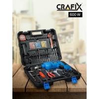 ราคา สว่านไฟฟ้า CRAFIX 600 w (4433955153)