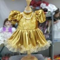 ราคา ชุดกำมะหยี่ สร้อยมุก ไฮโซมากกก ลูกเทพขนาด 20-22 นิ้ว (7417752249)