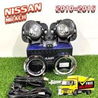 ราคา ไฟตัดหมอก Nissan March 2010-2012 รุ่น INFINITE ไฟสปอร์ตไลท์ ครบชุด (26757139790)