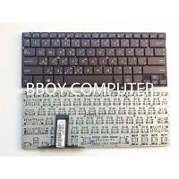 ราคา ASUS Keyboard คีย์บอร์ด Asus Zenbook UX32A UX32V UX32VD TH-US (1939322112)