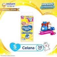 ราคา มามี่โพโค PANTS XTRA DRY S38 (18881639347)