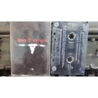 ราคา เทปคาราบาว 20 ปี ม้วน 1 (7348757658)