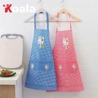 ราคา KOALA ผ้ากันเปื้อนน่ารัก ผ้ากันเปื้อนลายสก็อต มีกระเป๋าหน้า พร้อมซิป (26758690702)