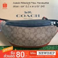 ราคา Coach F83029 ของแท้% (7512382294)
