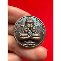 ราคา เหรียญพระปิดตาพังพะกาฬ ปี 2532 รุ่นปรกเกล้า เนื้อนวะ (20083527766)