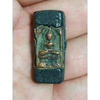 ราคา เหรียญหลวงปู่ศุข วัดปากคลองมะขามเฒ่า พิมพ์ประภามณฑล (22388002580)