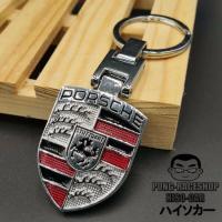 ราคา HISO-CAR พวงกุญแจ พวงกุญแจรถ รถยนต์ รถกะบะ มอเตอร์ไซ แบบสแตนเลส รุ่น โลโก้สแตนเลส พวงกุญแจ ปอร์ช ปอร์เช่ พอช สีเงิน (435944205)