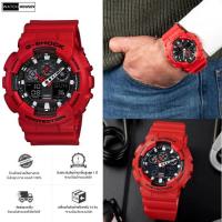 ราคา นาฬิกา Casio G-Shock รุ่น GA-100B-4A จีช็อค (22763356666)