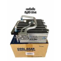 ราคา คอล์ยเย็น CoolGear CK-Type มิซูบิชิ ตู้แอร์ เดนโซ่ คูลเกียร์ (7740) Denso Mitsubishi (6843224571)