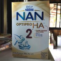 ราคา NAN2 Nestle NAN optipro HA2 (2430559987)