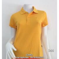 ราคา เสื้อโปโล แบรนด์ GEEKO (ตรากวาง) ของแท้ 100% (สีเหลืองจำปา 44) GEEKO x LAPHINEE (42104515629)