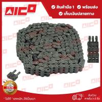 ราคา โซ่ลิฟท์โฟล์คลิฟท์ BL-566 70320-W0064 อะไหล่รถโฟล์คลิฟท์/อะไหล่โฟล์คลิฟท์/รถโฟล์คลิฟท์/อะไหล่รถยก/ฟอล์คลิฟท์/รถยก (27126190913)