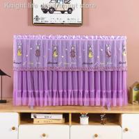 ราคา ☽ผ้าคลุมทีวีไม่ใช้ประเภทแขวนเดสก์ท็อปสากล จอแอลซีดี ผ้าคลุมทีวีเมื่อฝาครอบทีวีเปิด ผ้าคลุมกันฝุ่นทีวีลูกไม้ (42514521683)