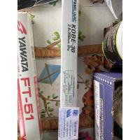 ราคา KOBE-30 2.6x350mm 2kg (27330475517)