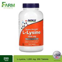ราคา NOW Foods, L-Lysine, 1,000 mg, 250 Tablets (26312000403)