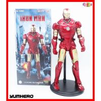 ราคา Empine Toys Model Iron Man Mk3 Tony Stark 1 ต่อ 6 โมเดล ไอรอนแมน มาร์ค3 โทนี่ สตาร์ค Avenger อเวนเจอร์ Marvel Endgame (2345821284)