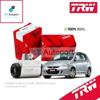 ราคา TRW กระบอกเบรคหลัง Honda Jazz GD ปี03-07 ขนาด 5/8" / กระบอกเบรค กระบอกเบรค แจ็ส / BWB710 (10236834492)