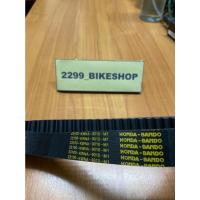 ราคา สายพานรถมอเตอร์ไซค์ HONDA PCX-125 (2009) #23100-KWN-901 (15008323251)