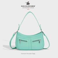 ราคา Jones David P กระเป๋าสะพายคาดลำตัวกระเป๋าสะพายไหล่สำหรับ (27109139898)