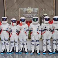 ราคา ชุดอนุบาลนักบินอวกาศสำหรับเด็ก มาพร้อมสูทการแสดงอวกาศ (40363199470)