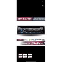 ราคา Pioneer DEH-S4250 BT วิทยุไพโอเนียร์ บลูทูธ จอ 1 ดิน 1 din (แถมฟรีไมโครโฟนบลูทูธ) (7579233818)