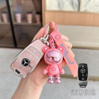 ราคา สําหรับ Mercedes-Benz 3 ปุ่มรถ Remote Key สําหรับ Mercedes-Benz ACES GLA GLB GLC GLE GLS G AMG ออกแบบใหม่ฝาครอบพวงกุญแจ (26091093434)