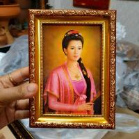 ราคา 13×19 ซม. ภาพมงคล กรอบรูปพระเจ้าตากสิน พระเจ้าตากสิน (22656833466)