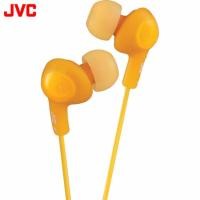 ราคา JVC HA-FX5 Gumy Plus หูฟังอินเอียร์ (470889332)