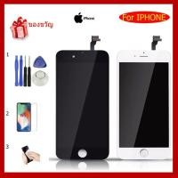 ราคา ประกอบจอ iphone 5S จอทัชสกรีน iphone 5S SE LCD คุณภาพ AAA แถมฟิล์มกระจก 1 แผ่น (4346216855)