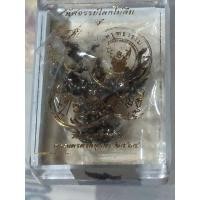 ราคา พญาครุฑเชิญธงเศรษฐีรุ่น4วัดครุฑธาราม แท้รับจากวัด (3015634401)