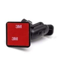 ราคา Di shop ขายึด ขาจับ 3M กล้องติดรถ กล้องG1W Anytek AT550 AT66 AT900 G1PRO, G3PRO แบบกาว 3M (10519250415)