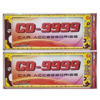 ราคา PR กรอบป้ายทะเบียนกันน้ำ Rilakkuma World สั้น-สั้น (9164103134)