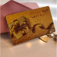 ราคา Tesco lotus Gift card (4884072641)
