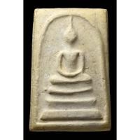 ราคา พระสมเด็จวัดระฆังฯ รุ่นอนุสรณ์ 100 ปี พิมพ์เส้นด้ายลึกฟอร์มเศียรโต (43150881387)