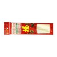 ราคา ตะเกียบพลาสติกงาลายจีนสั้น แพ็ค 10 คู่ (41710411528)