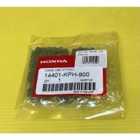 ราคา โซ่ราวลิ้น Wave125 ,Click125i ,Wave125S ,Wave125R ,Wave125iไฟเลี้ยวบังลม แท้WS(HONDA)โซ่ราวลิ้นคลิก125i โซ่ราวลิ้นเวฟ125 (10825443276)