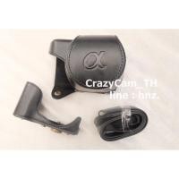 ราคา Case Sony A5100 และ A5000 (7278446)