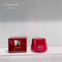 ราคา โกดังภาษี ！ เวอร์ชั่นใหม่ sk - ii / sk2 ซ่อมแซมครีมบำรุงรักษากล้ามเนื้อ ขวดแดงสดชื่น 80g (18317899464)