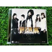 ราคา CD แผ่นเพลง PINK อัลบั้ม รัก เลิก โกรธ หลง (16656943976)